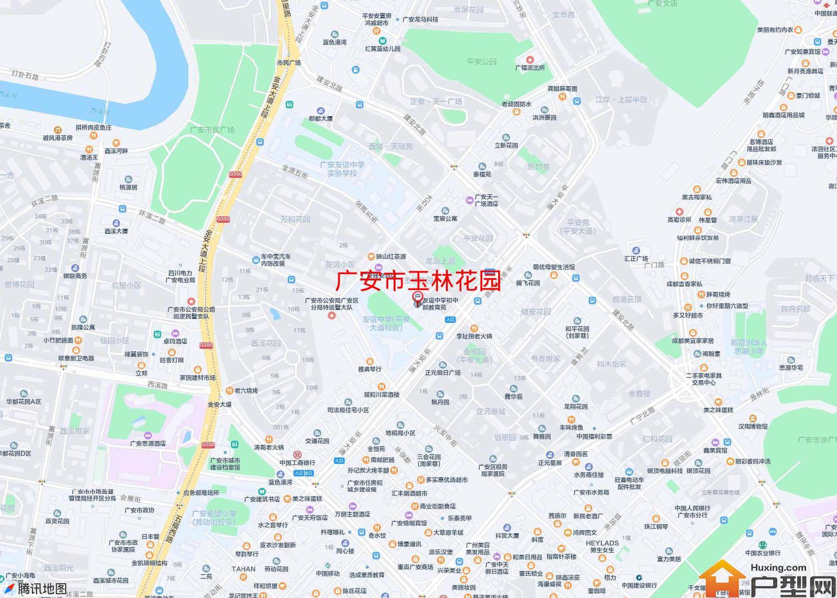 玉林花园小区 - 户型网
