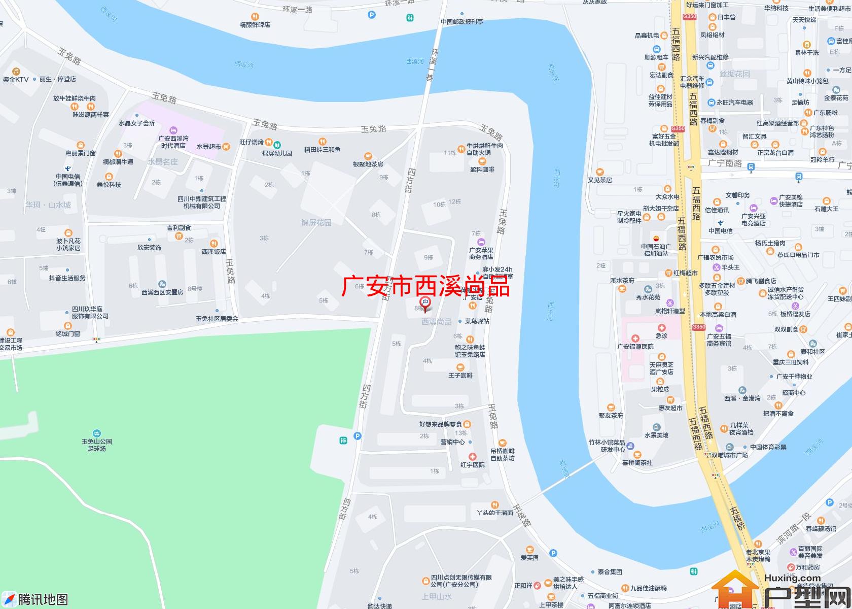 西溪尚品小区 - 户型网