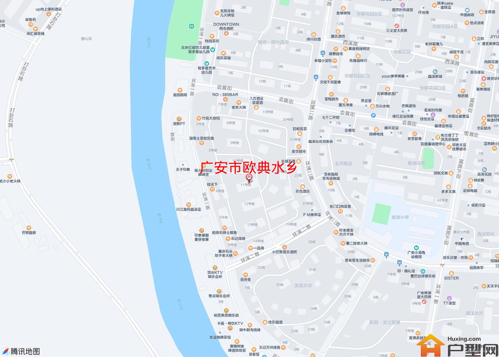 欧典水乡小区 - 户型网