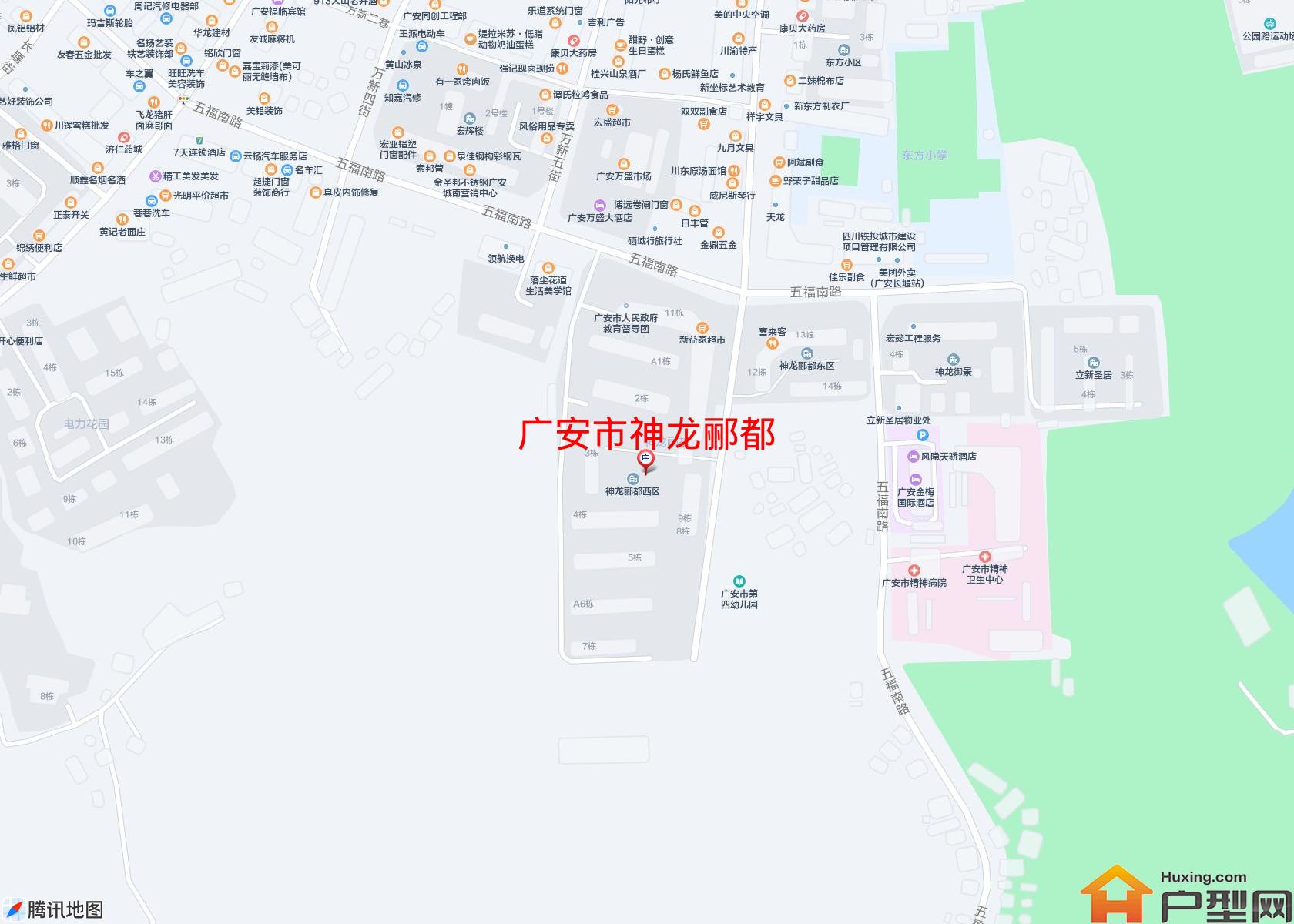 神龙郦都小区 - 户型网