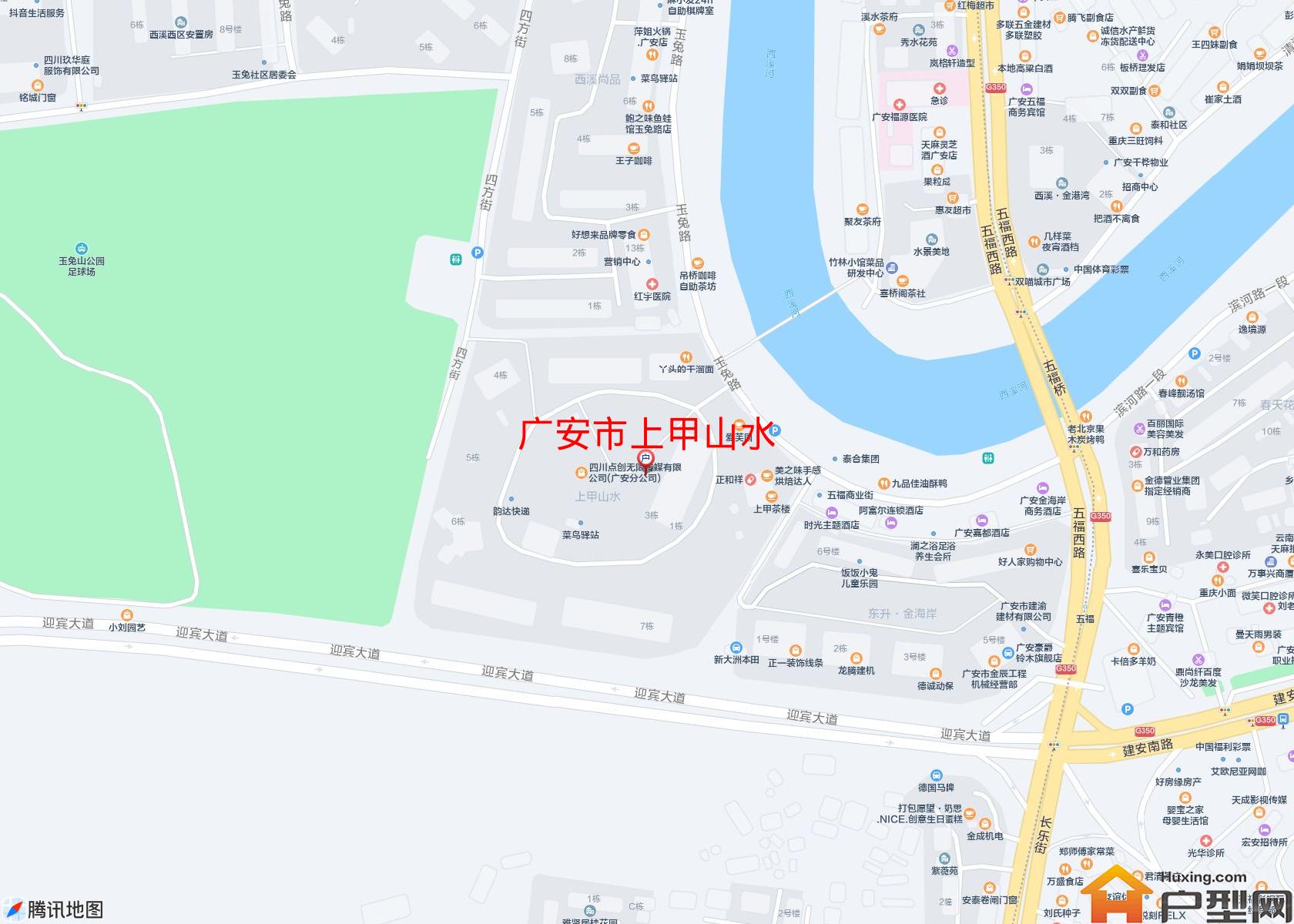 上甲山水小区 - 户型网