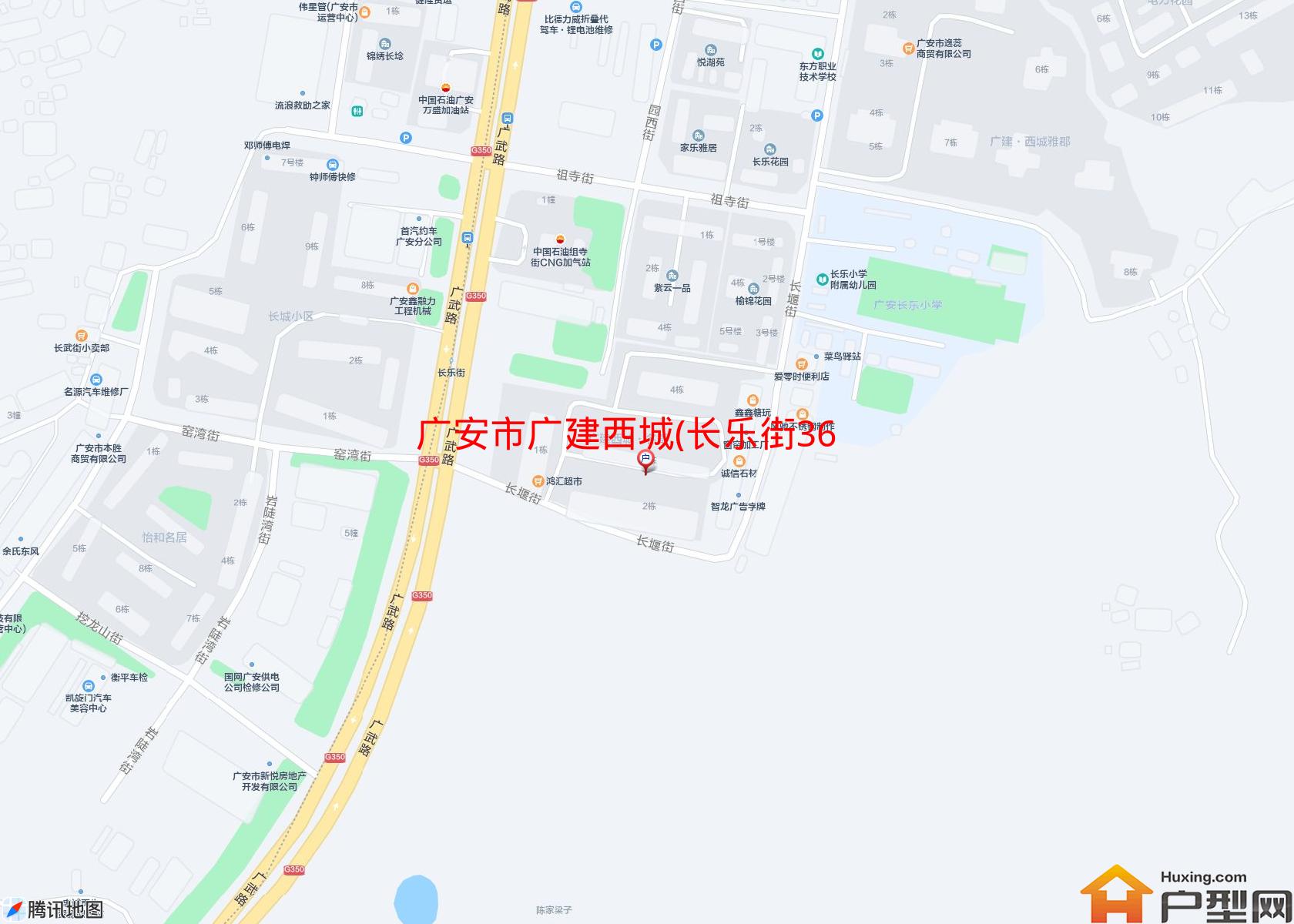 广建西城(长乐街366号)小区 - 户型网