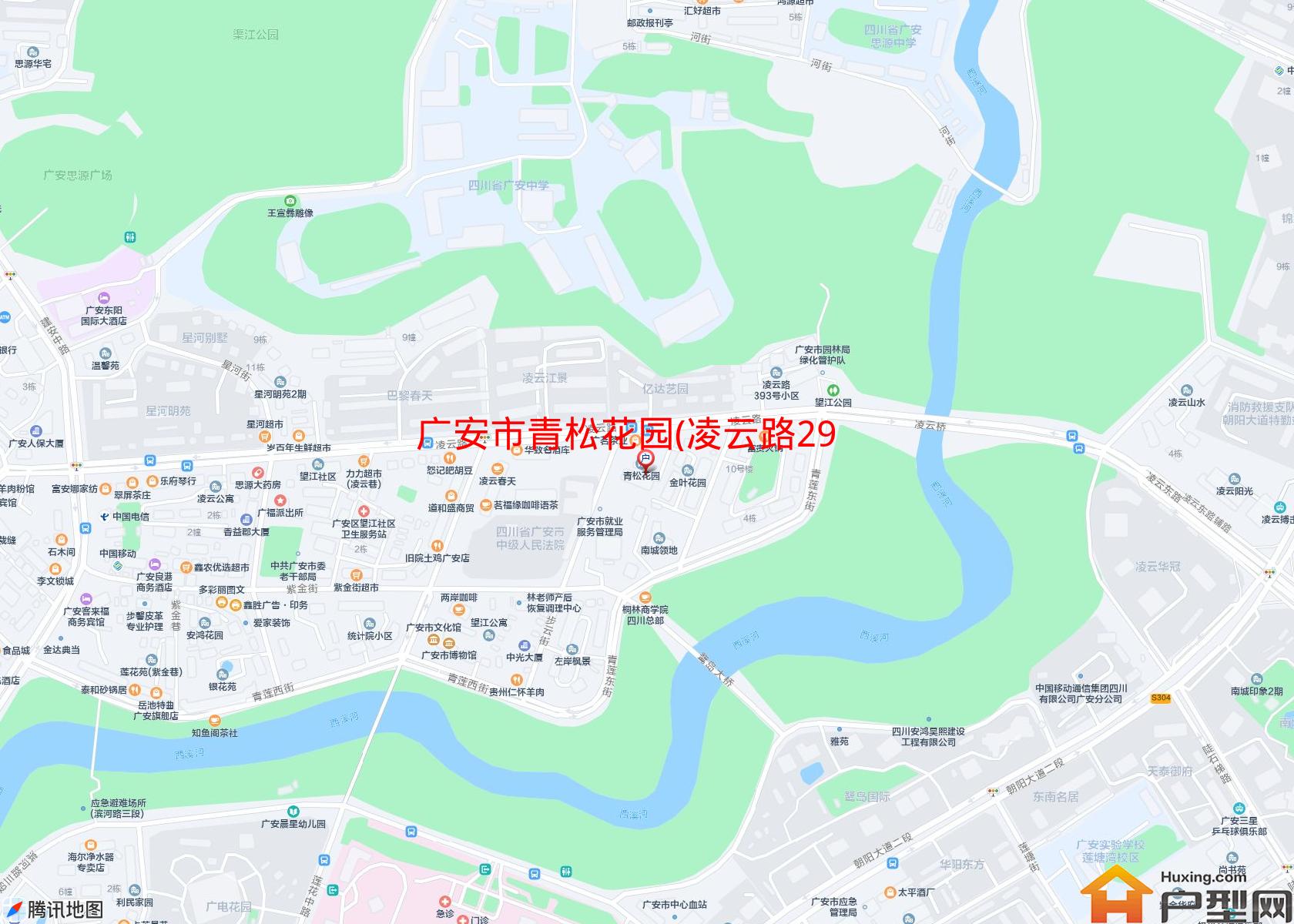 青松花园(凌云路296号)小区 - 户型网