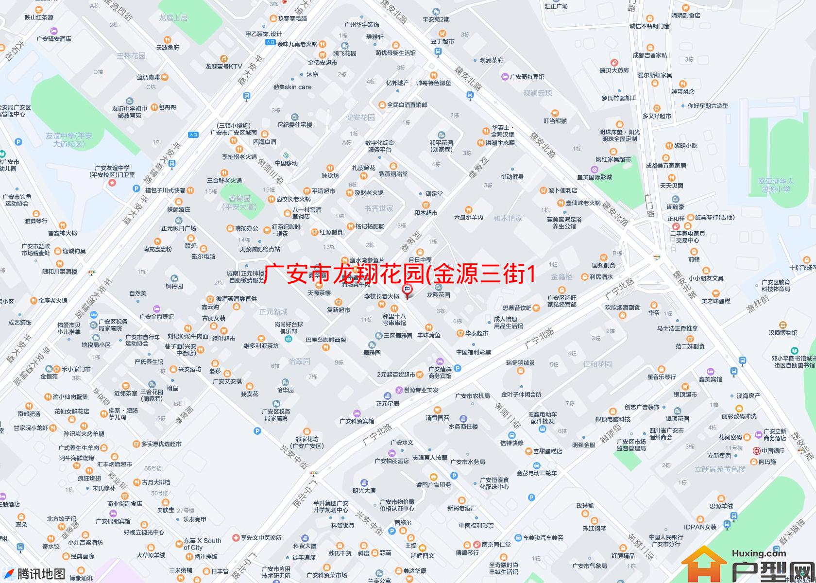 龙翔花园(金源三街111号)小区 - 户型网