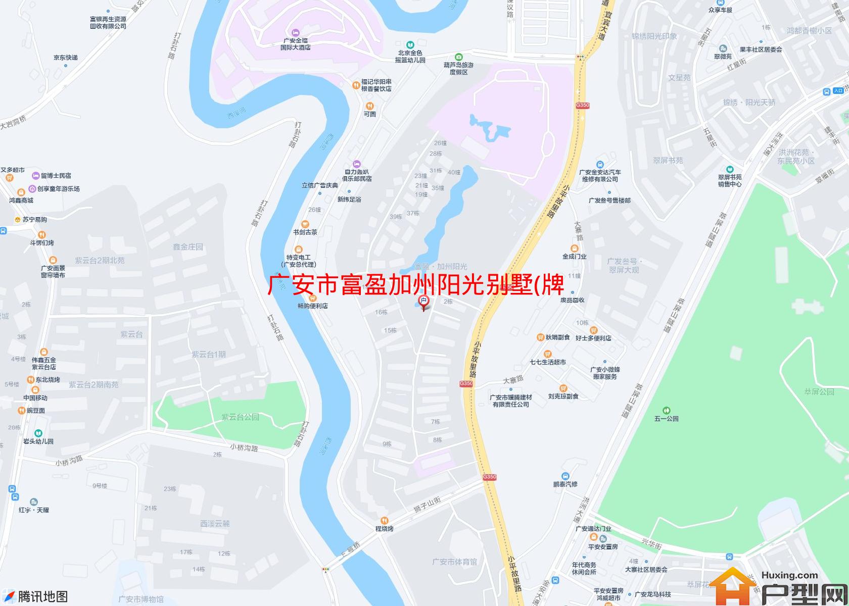 富盈加州阳光别墅(牌坊路)小区 - 户型网
