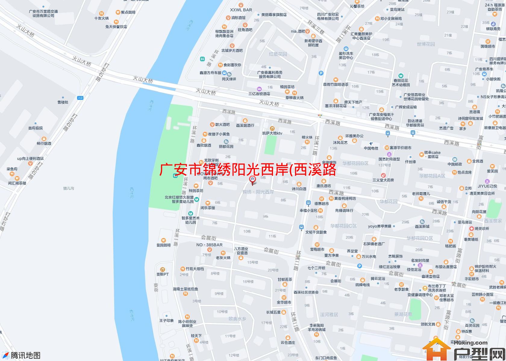 锦绣阳光西岸(西溪路219号)小区 - 户型网