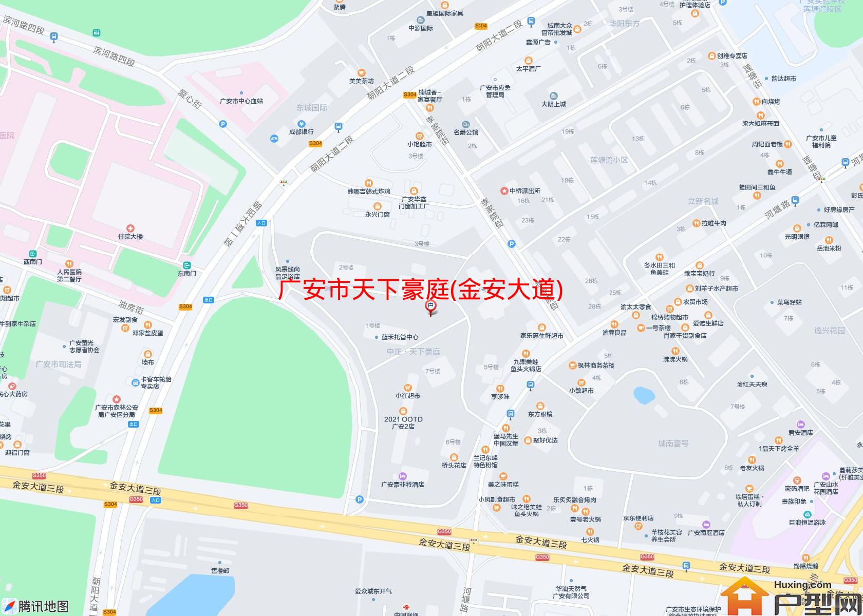 天下豪庭(金安大道)小区 - 户型网