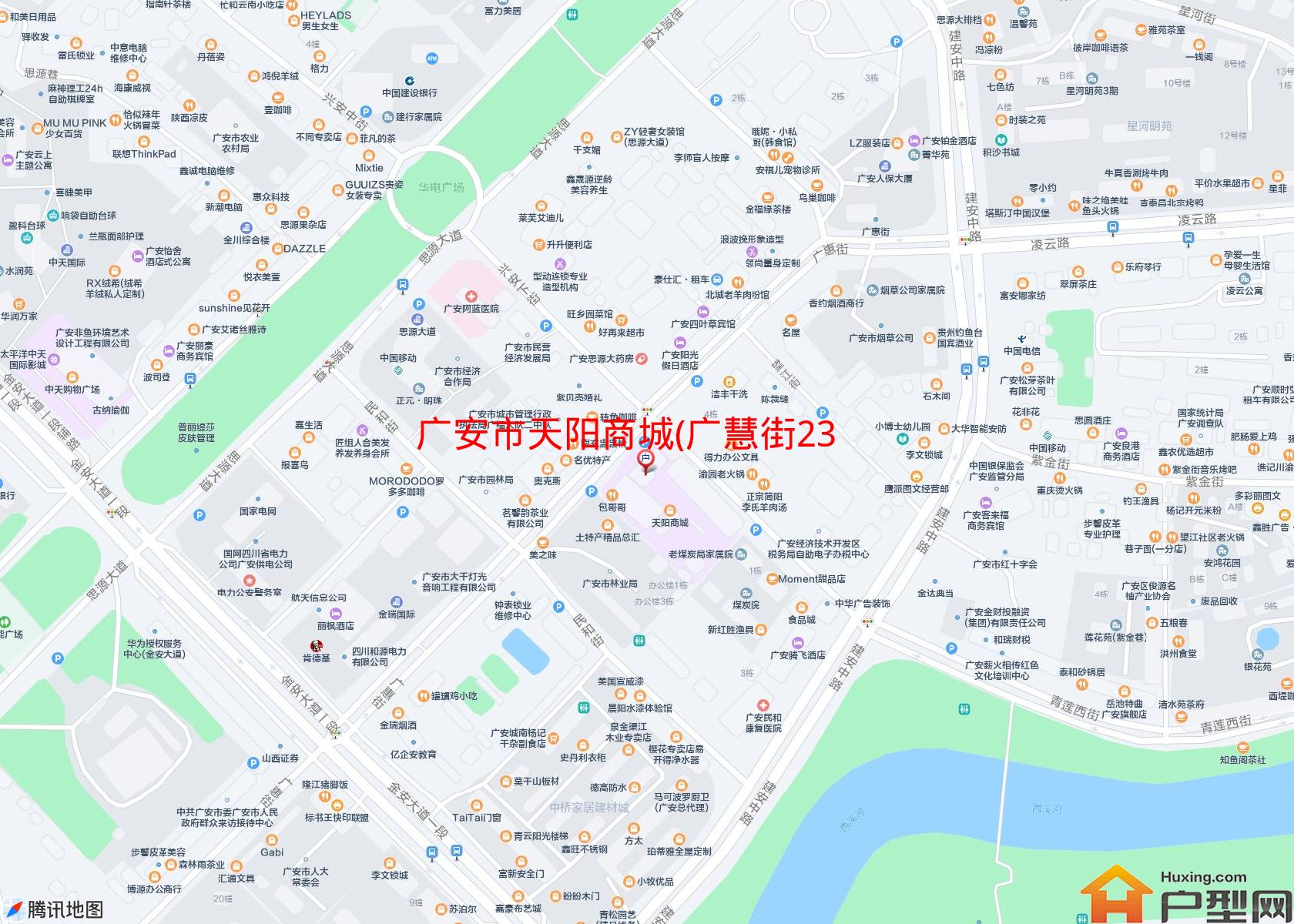 天阳商城(广慧街234号)小区 - 户型网