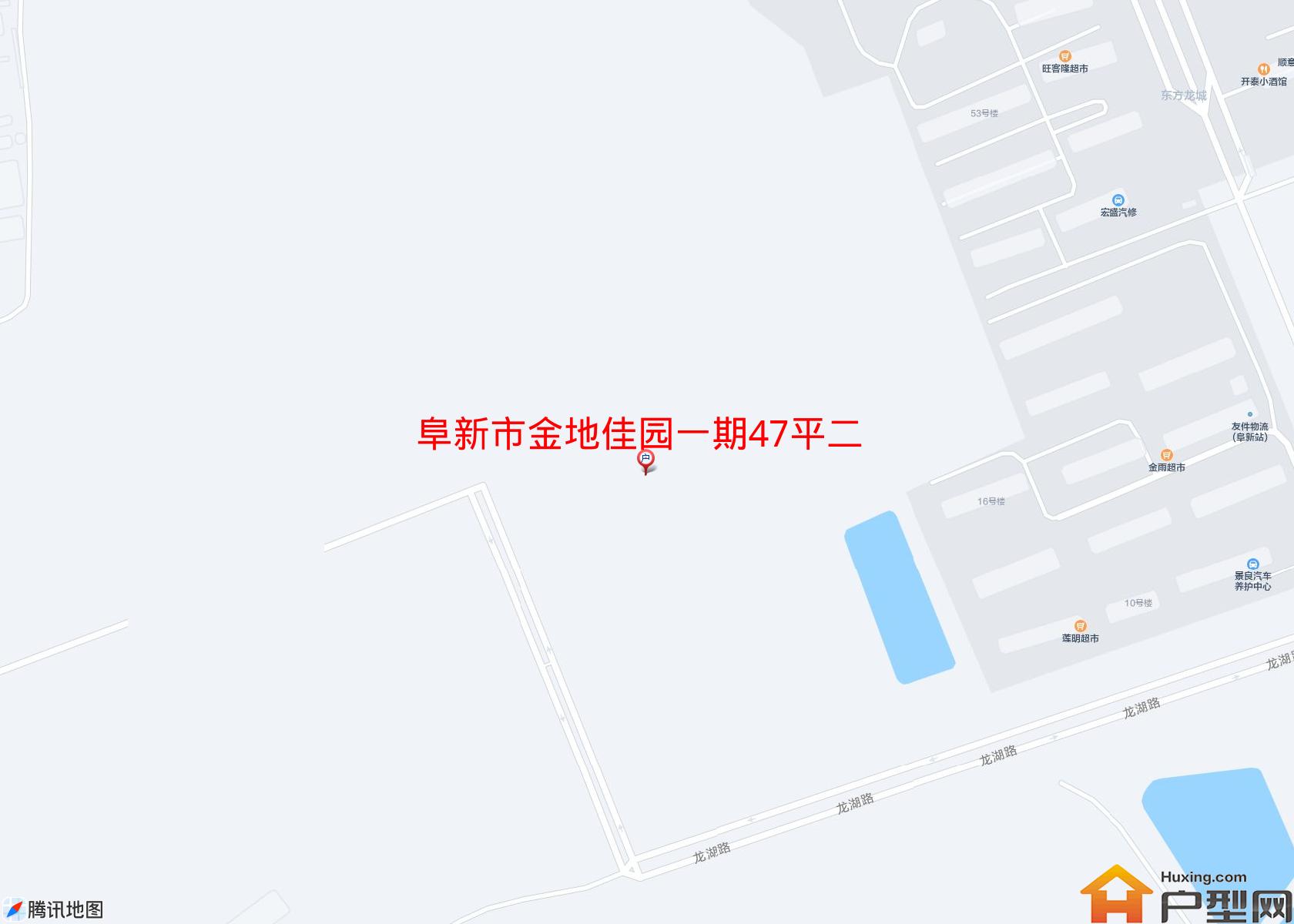 金地佳园一期47平二层16万全装修小区 - 户型网