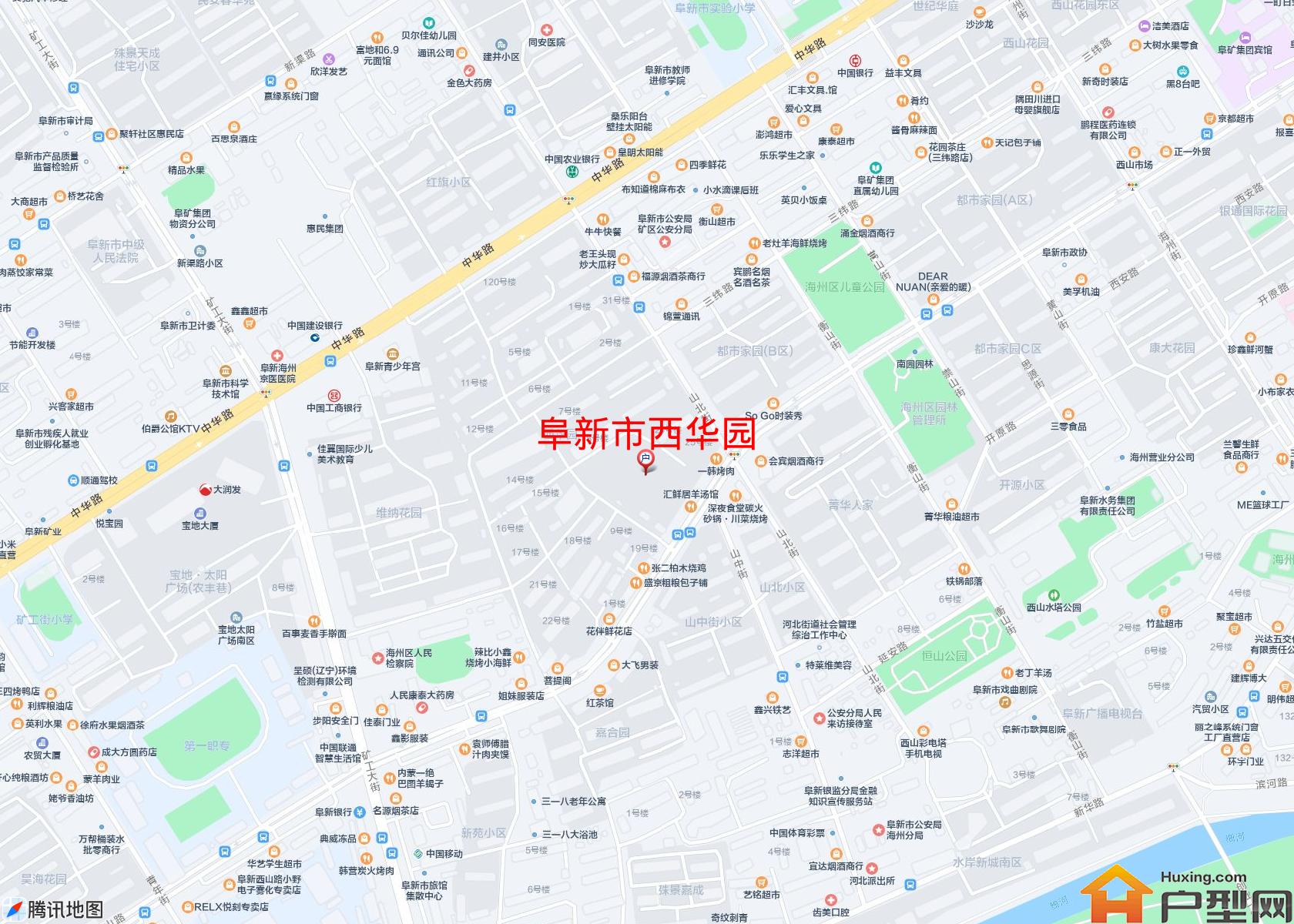 西华园小区 - 户型网