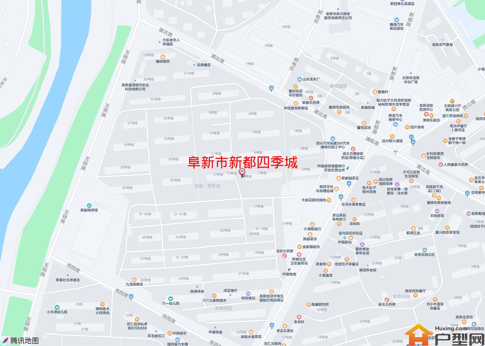 新都四季城小区 - 户型网
