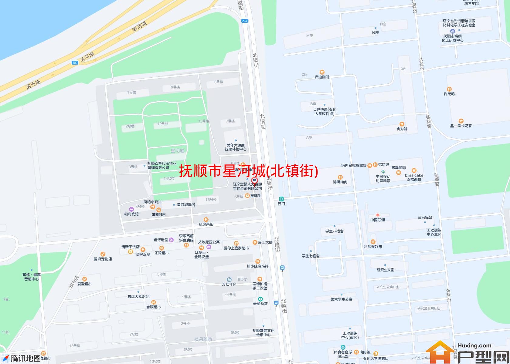 星河城(北镇街)小区 - 户型网