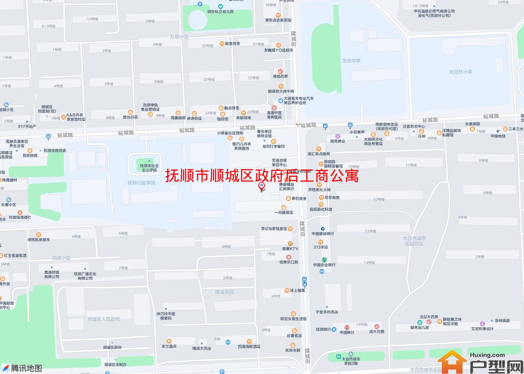 顺城区政府后工商公寓小区 - 户型网