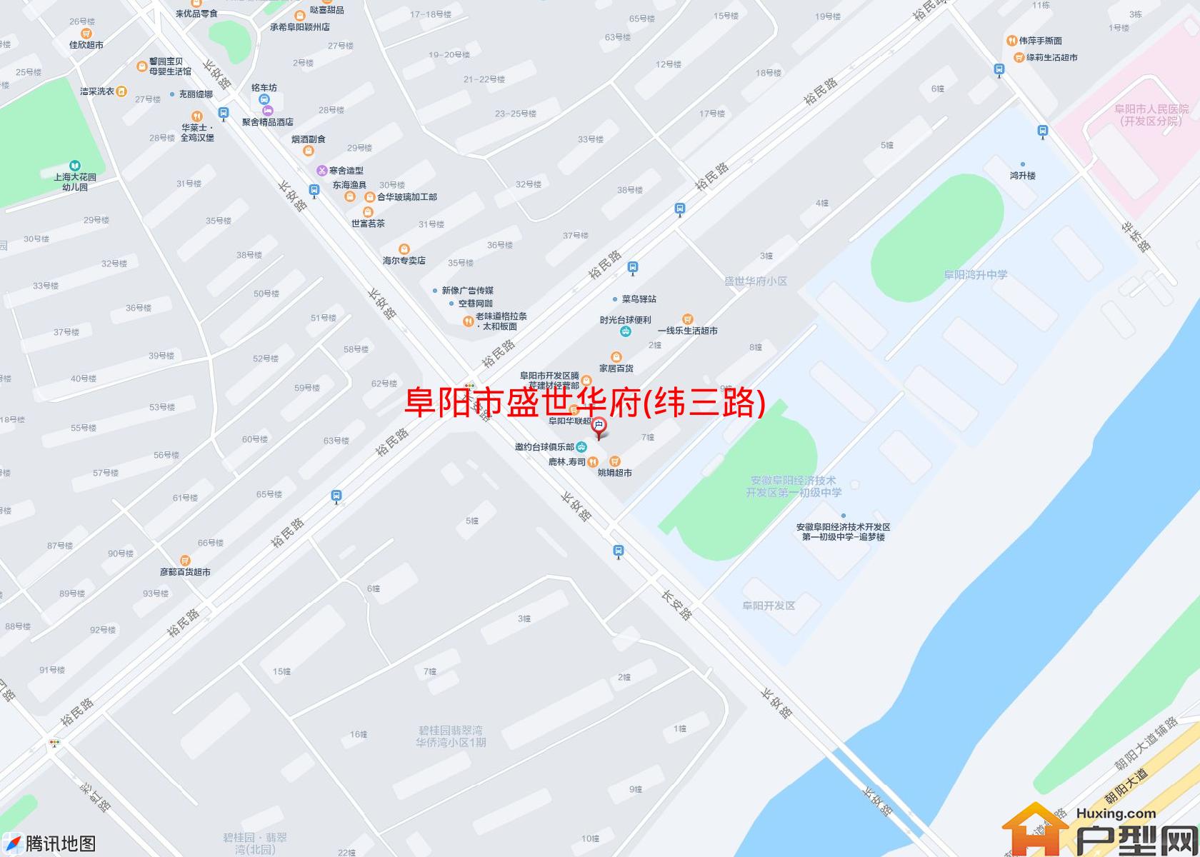 盛世华府(纬三路)小区 - 户型网