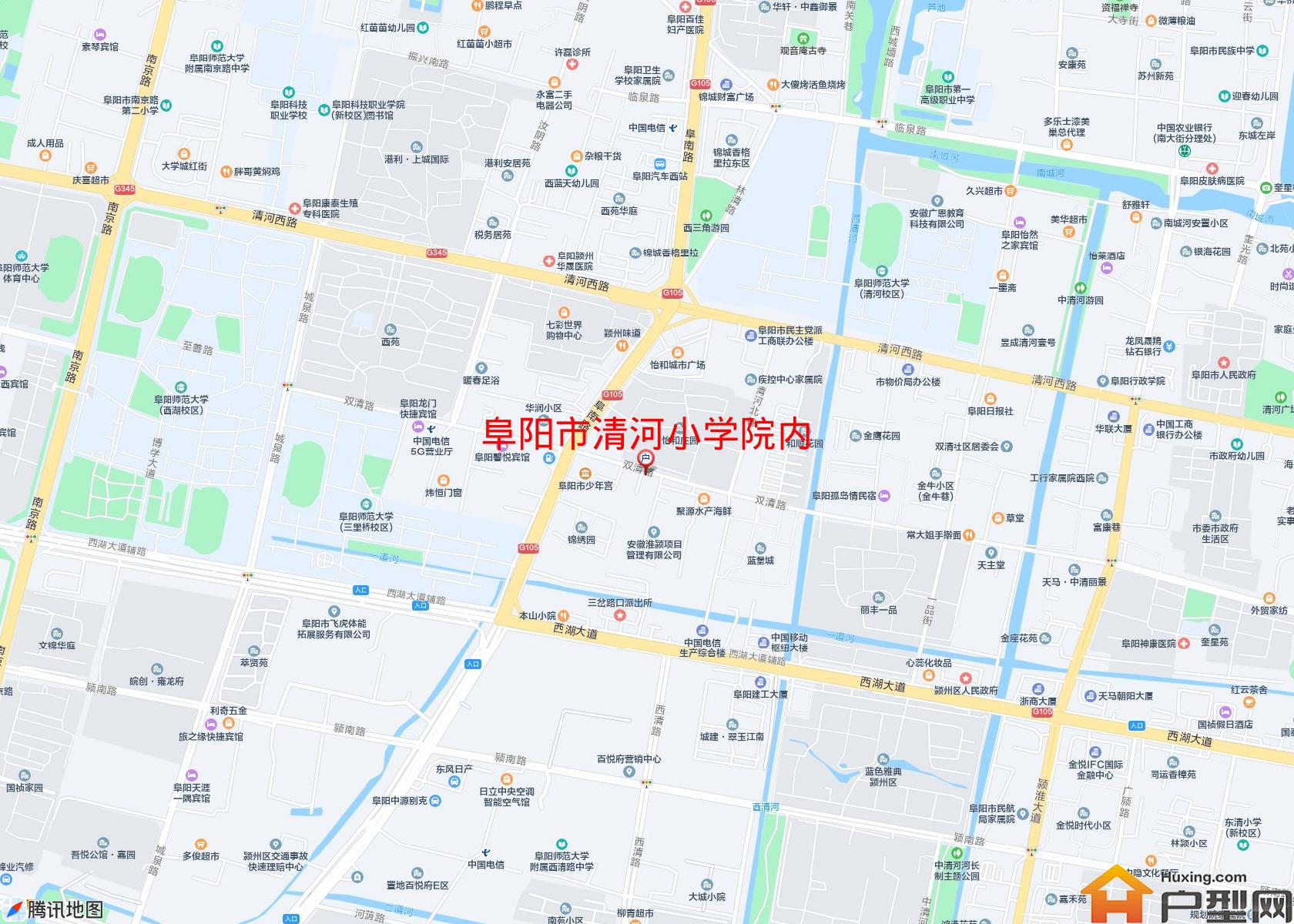 清河小学院内小区 - 户型网