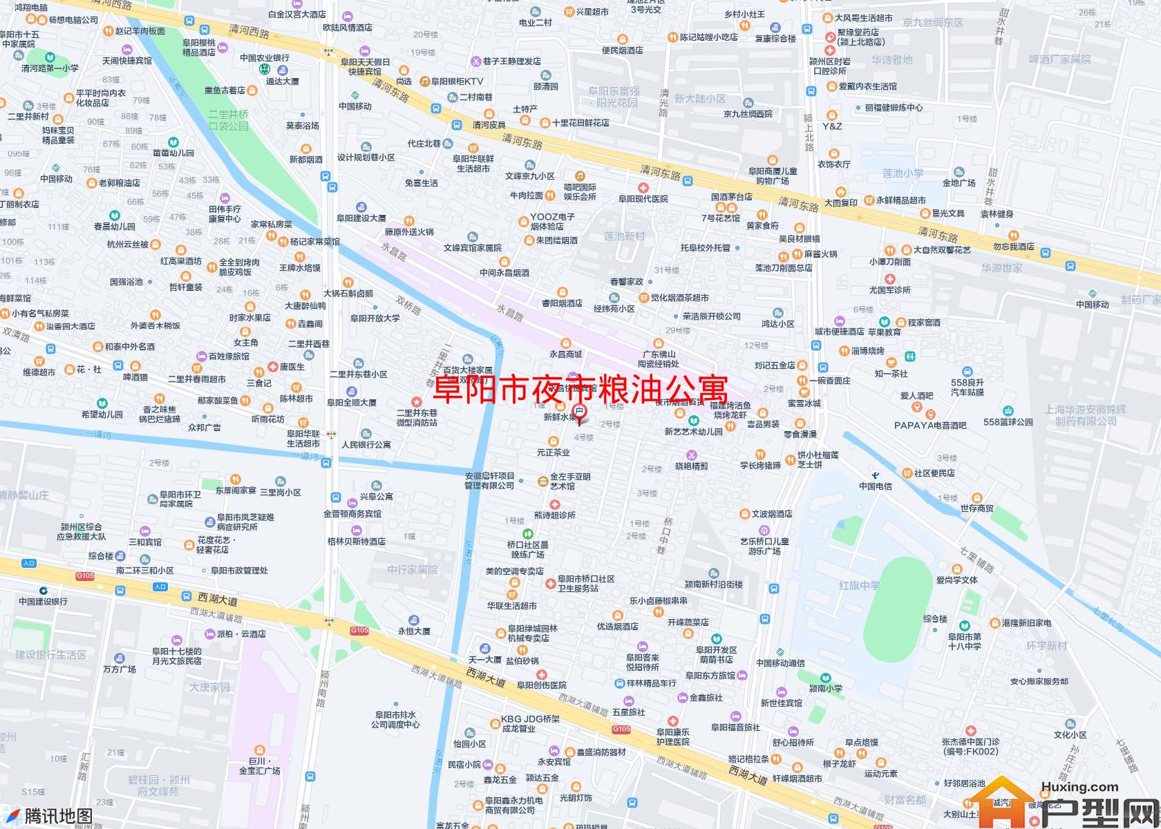夜市粮油公寓小区 - 户型网