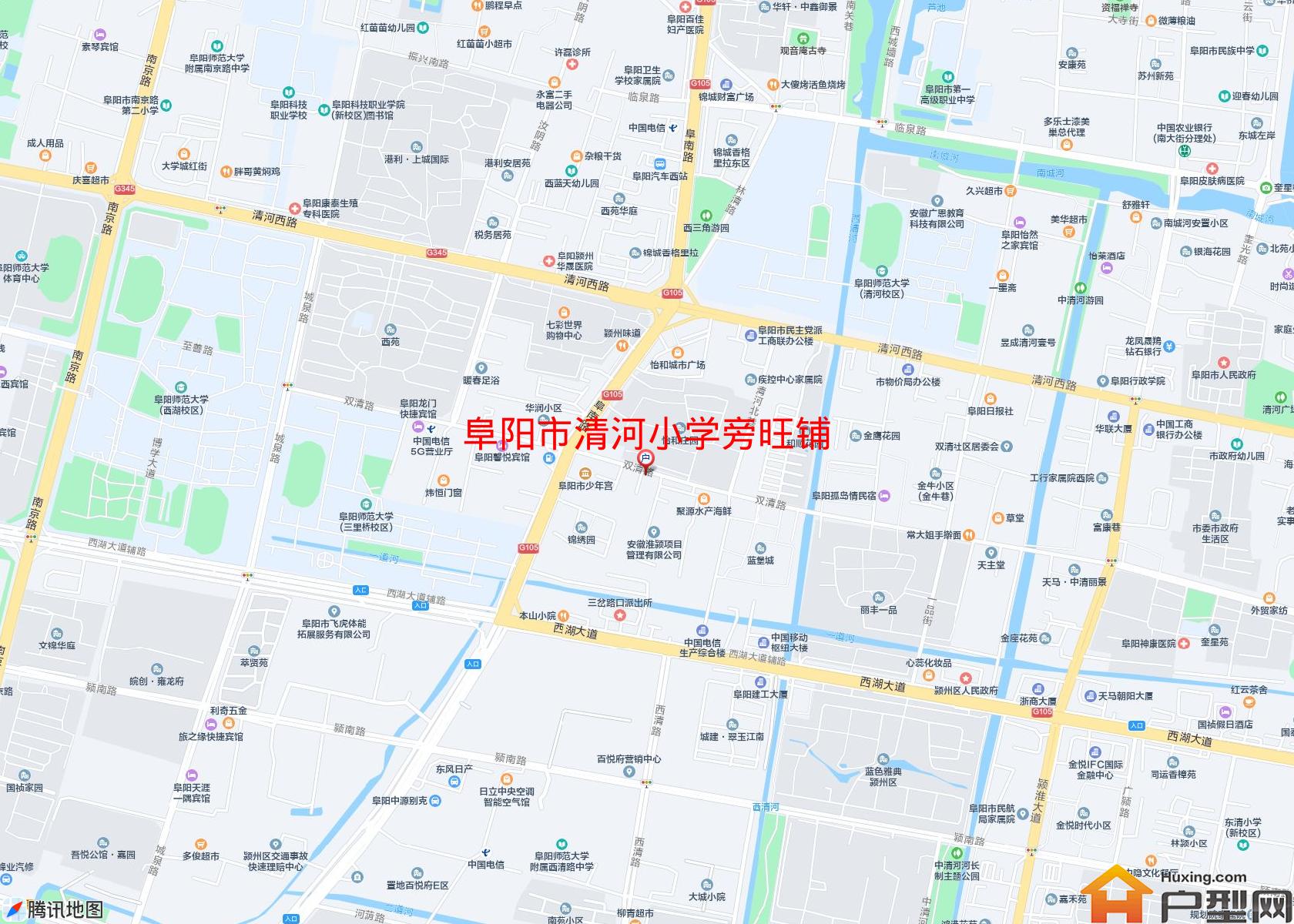 清河小学旁旺铺小区 - 户型网