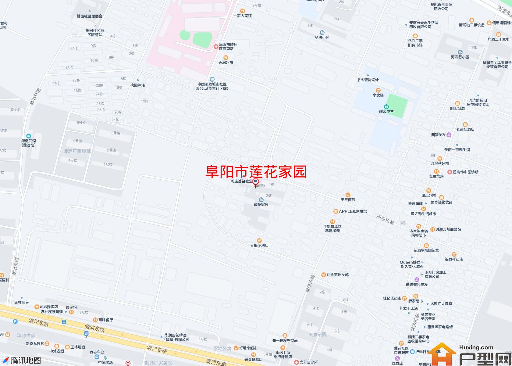 莲花家园小区 - 户型网