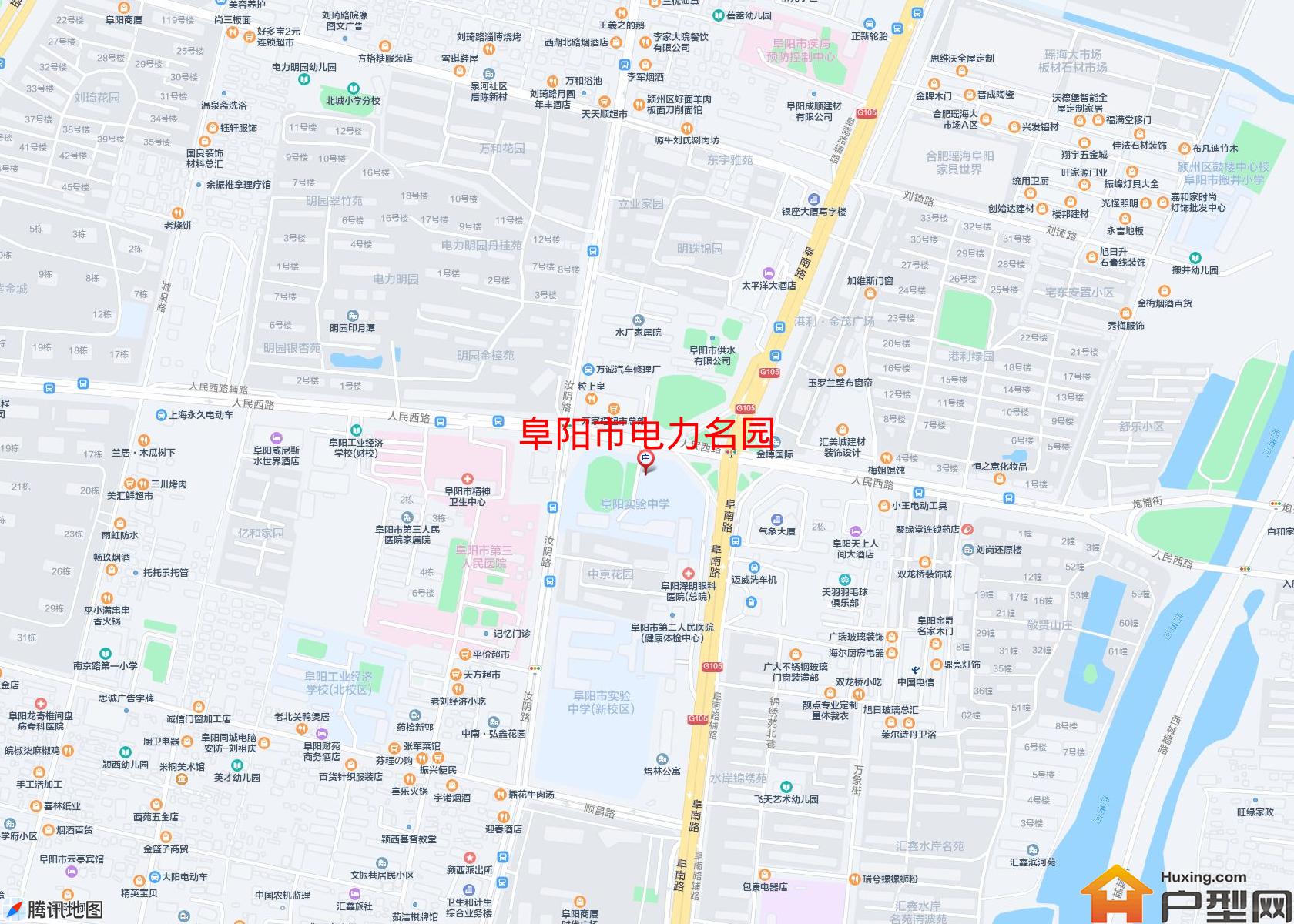 电力名园小区 - 户型网