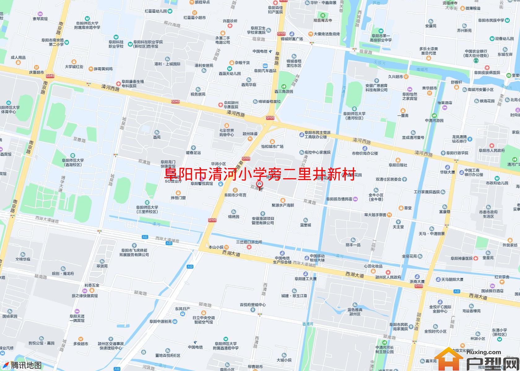 清河小学旁二里井新村小区 - 户型网