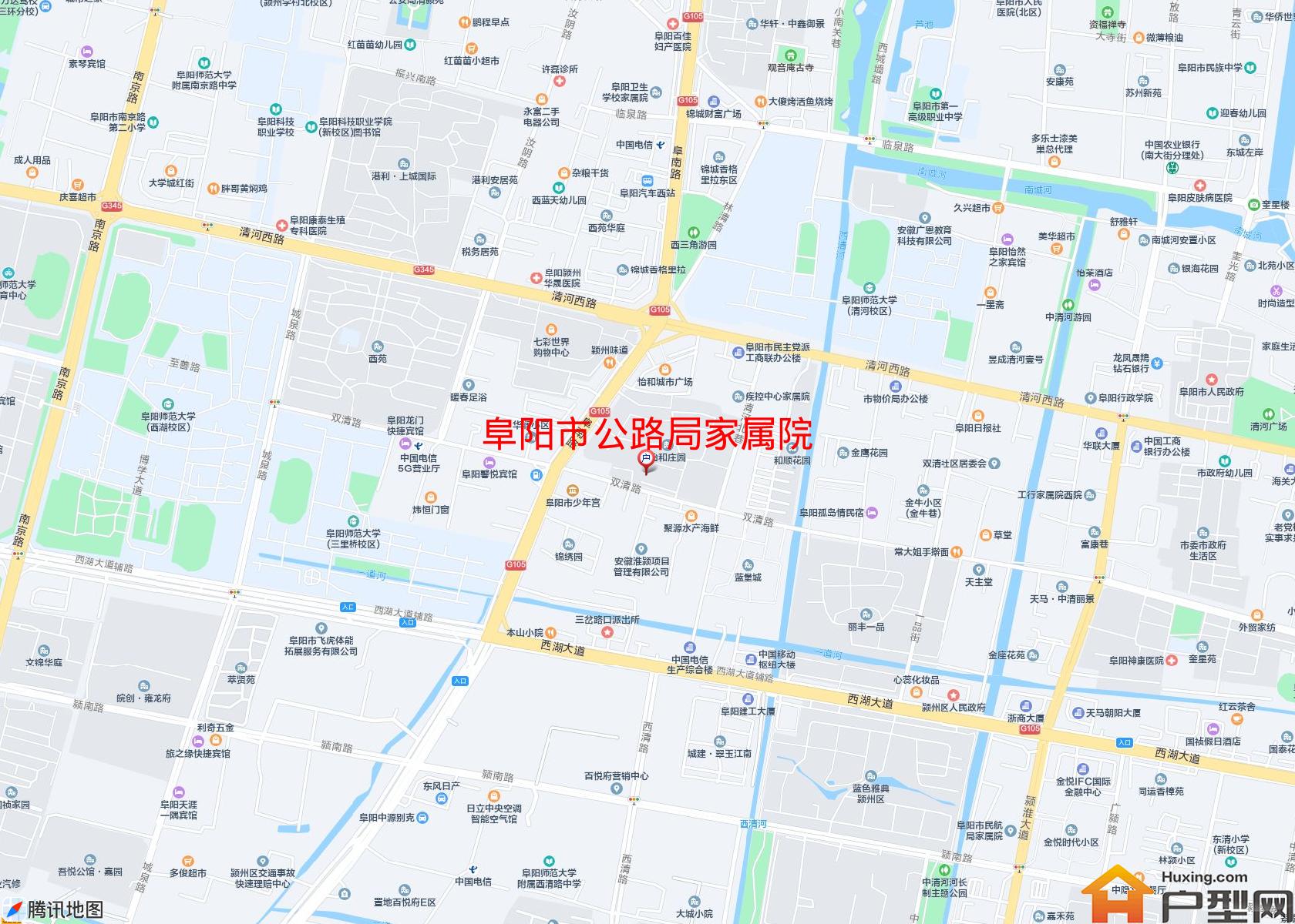 公路局家属院小区 - 户型网