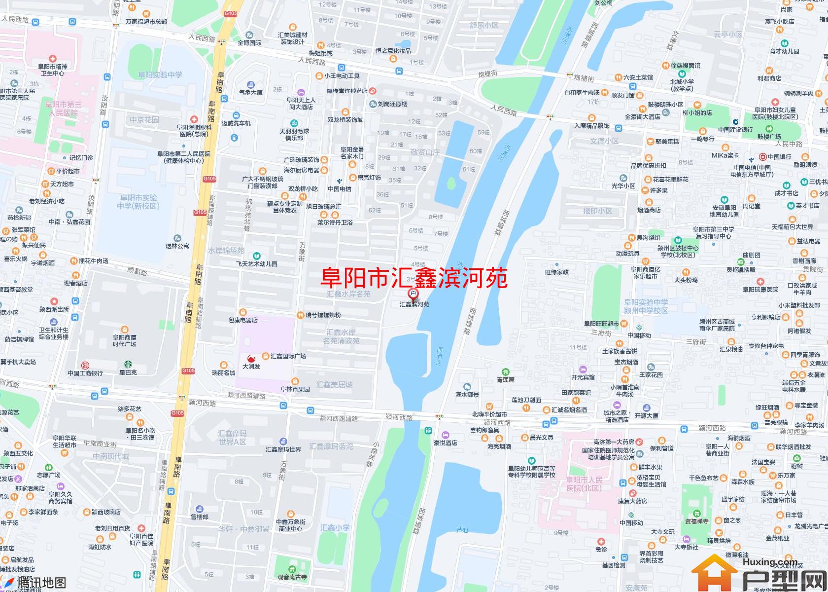 汇鑫滨河苑小区 - 户型网