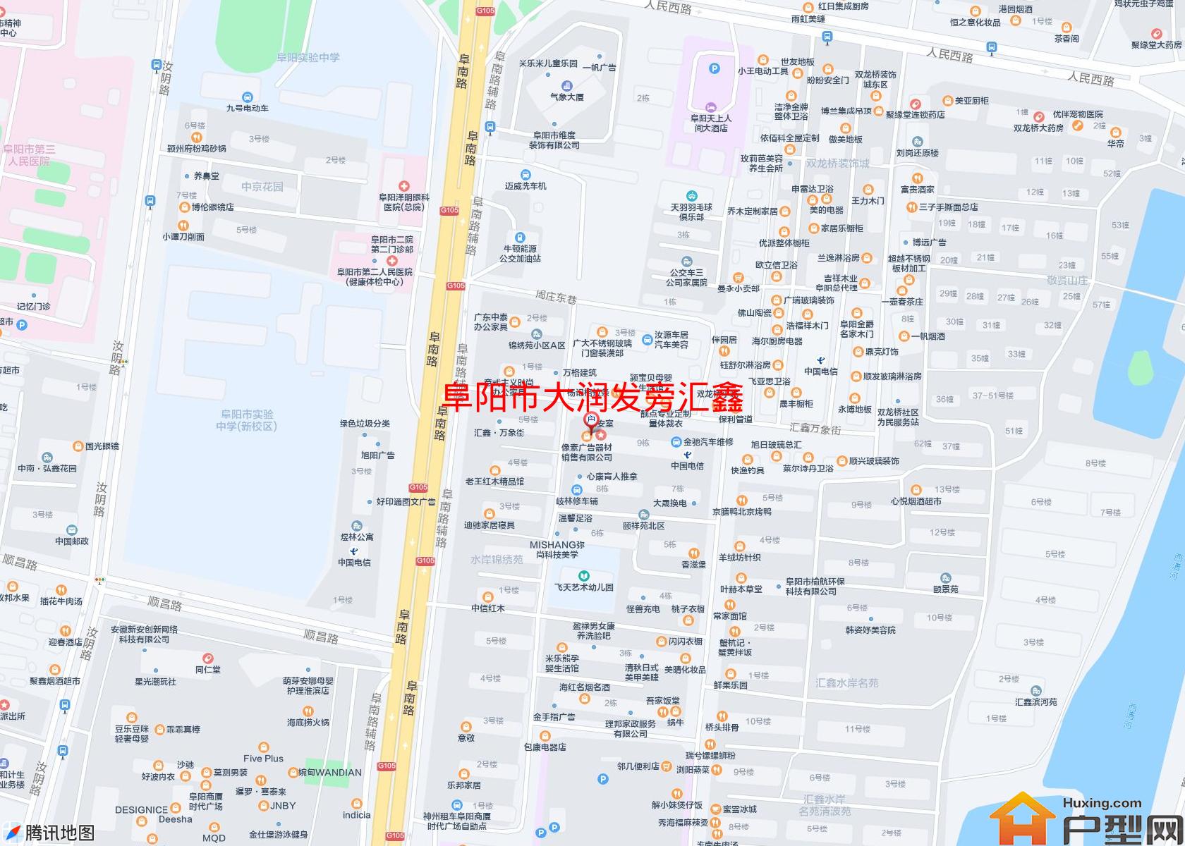 大润发旁汇鑫小区 - 户型网