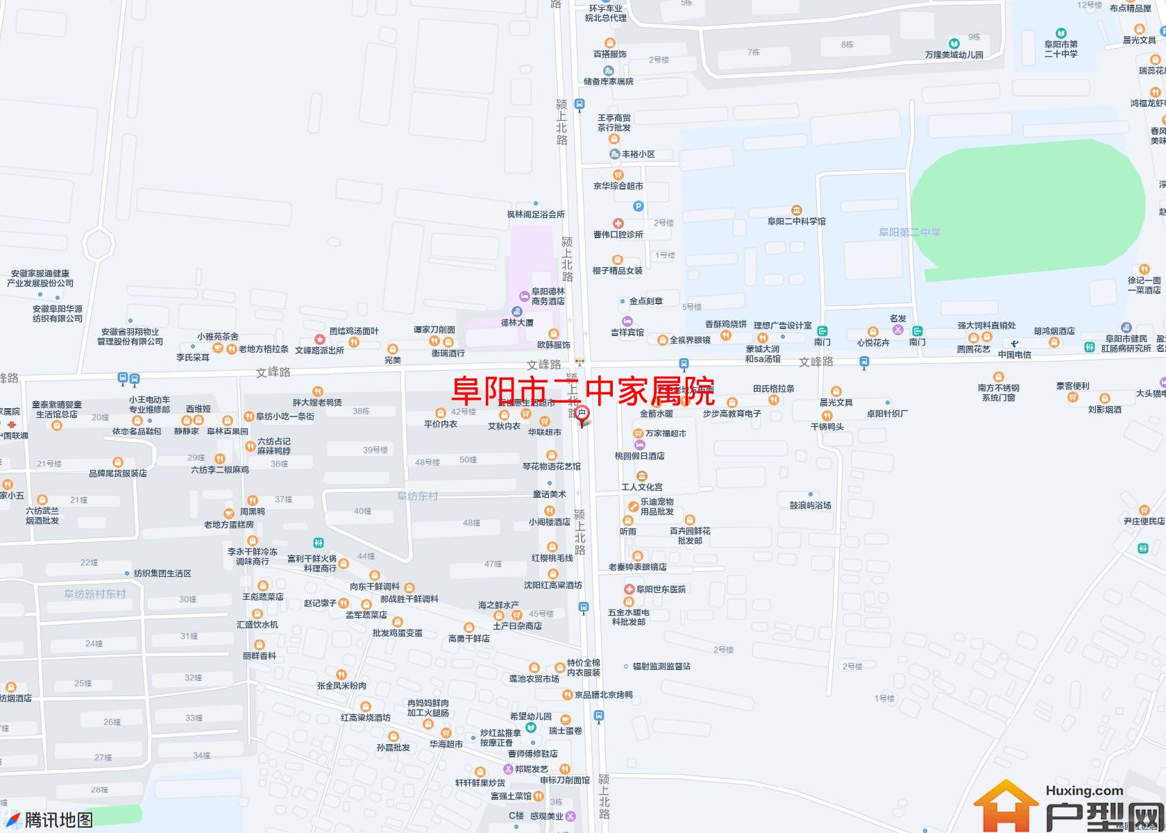 二中家属院小区 - 户型网