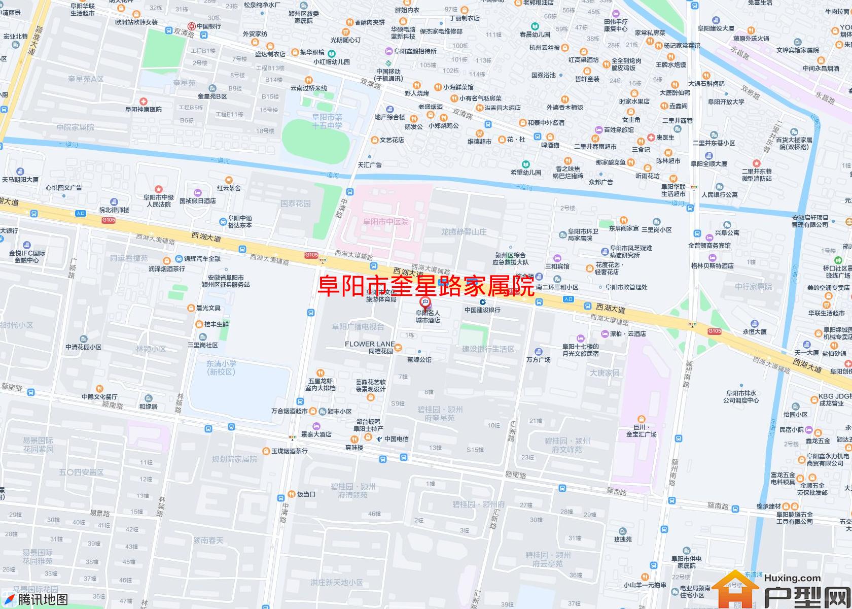 奎星路家属院小区 - 户型网