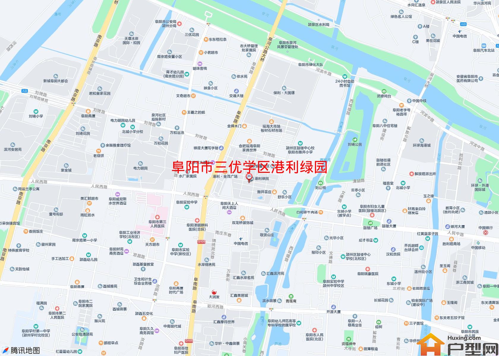 三优学区港利绿园小区 - 户型网