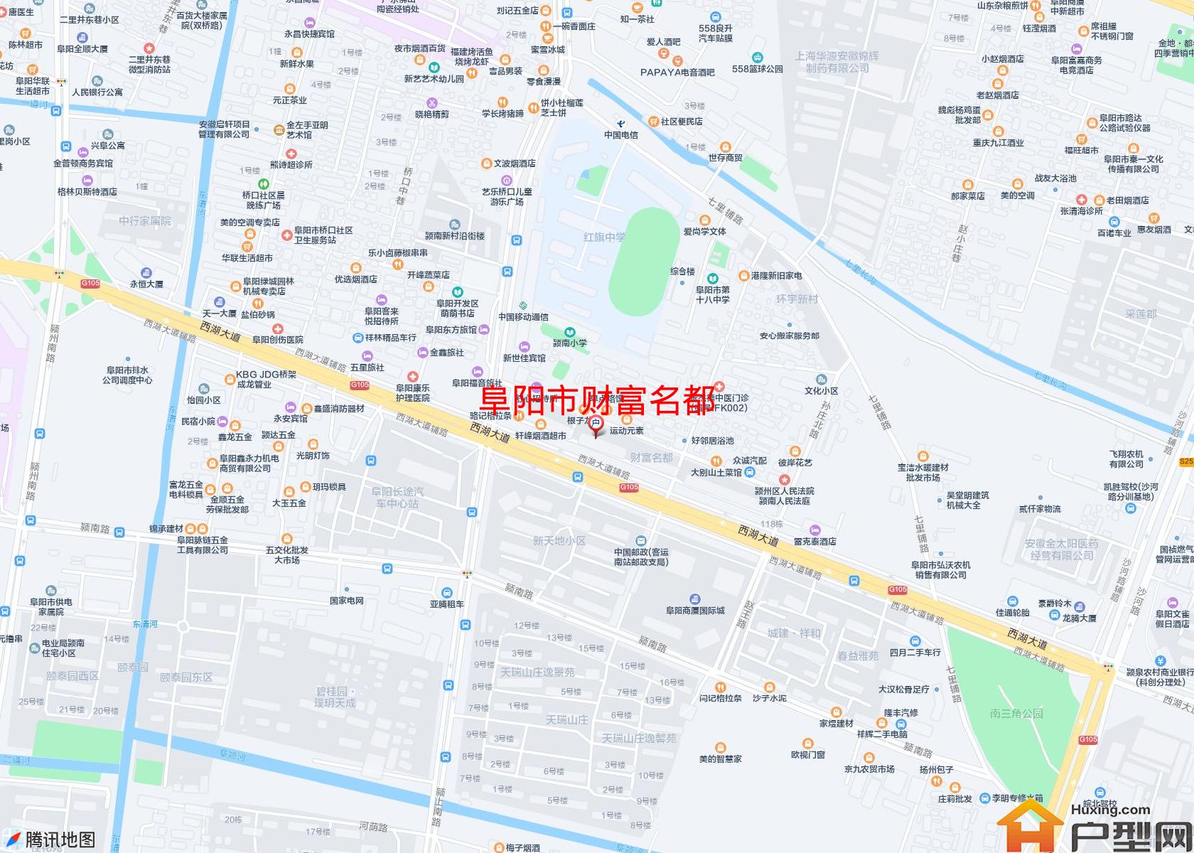 财富名都小区 - 户型网
