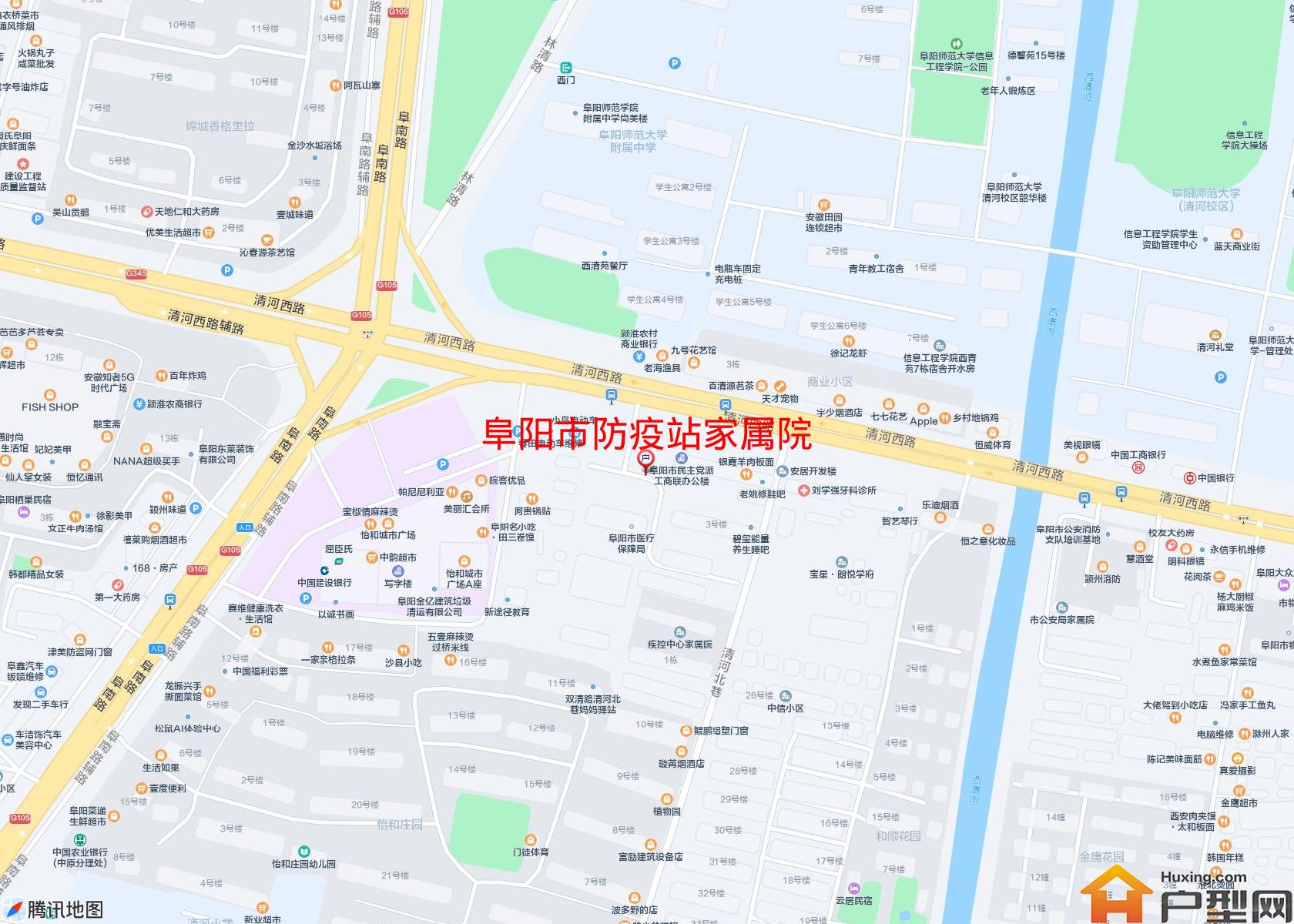 防疫站家属院小区 - 户型网