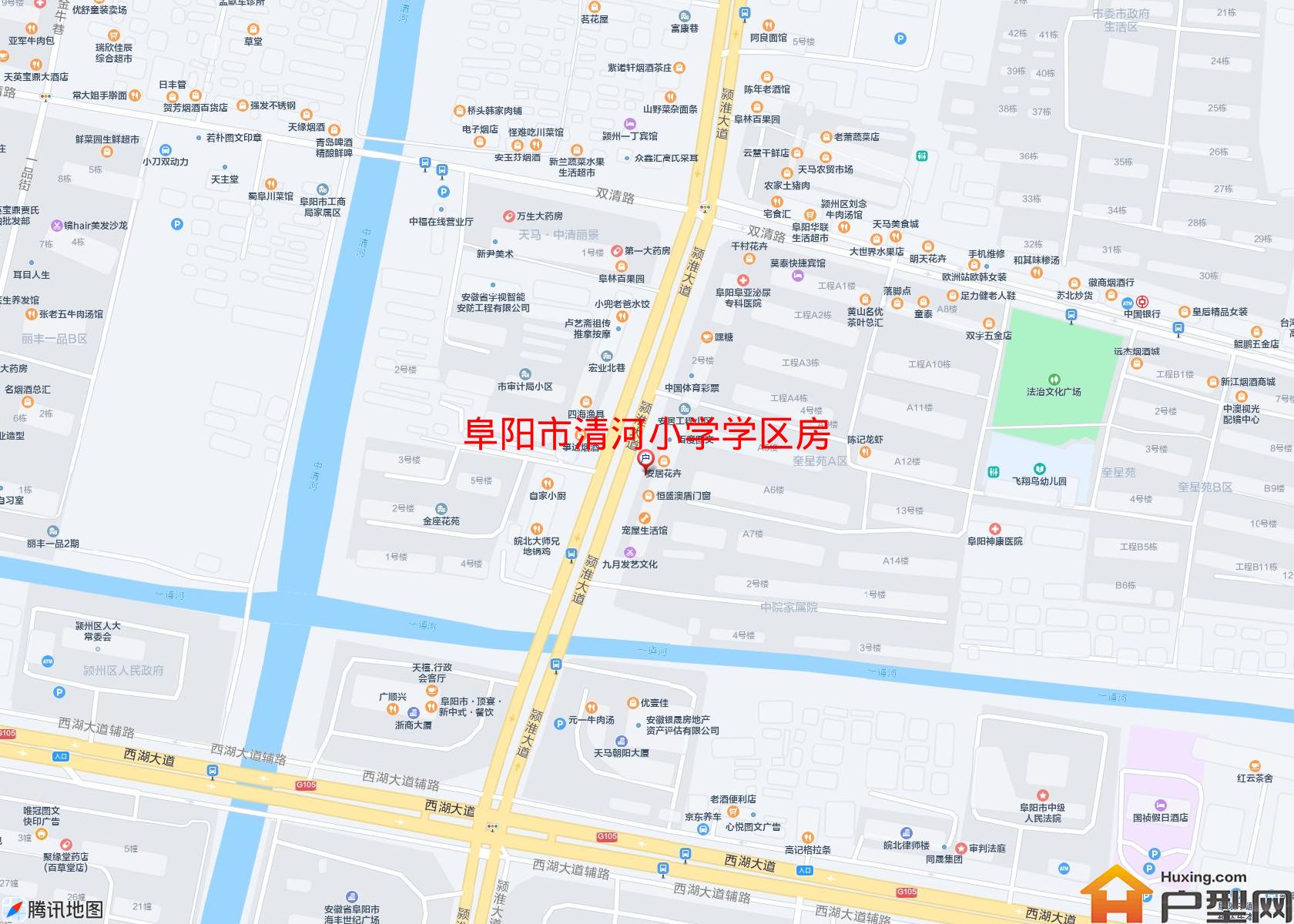 清河小学学区房小区 - 户型网