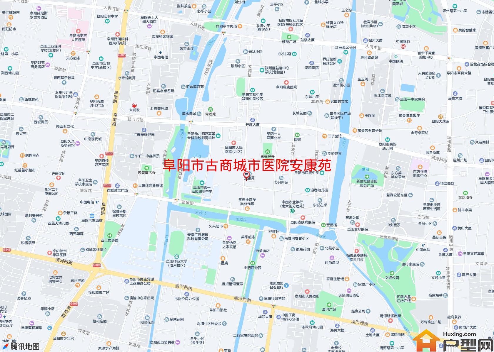 古商城市医院安康苑小区 - 户型网