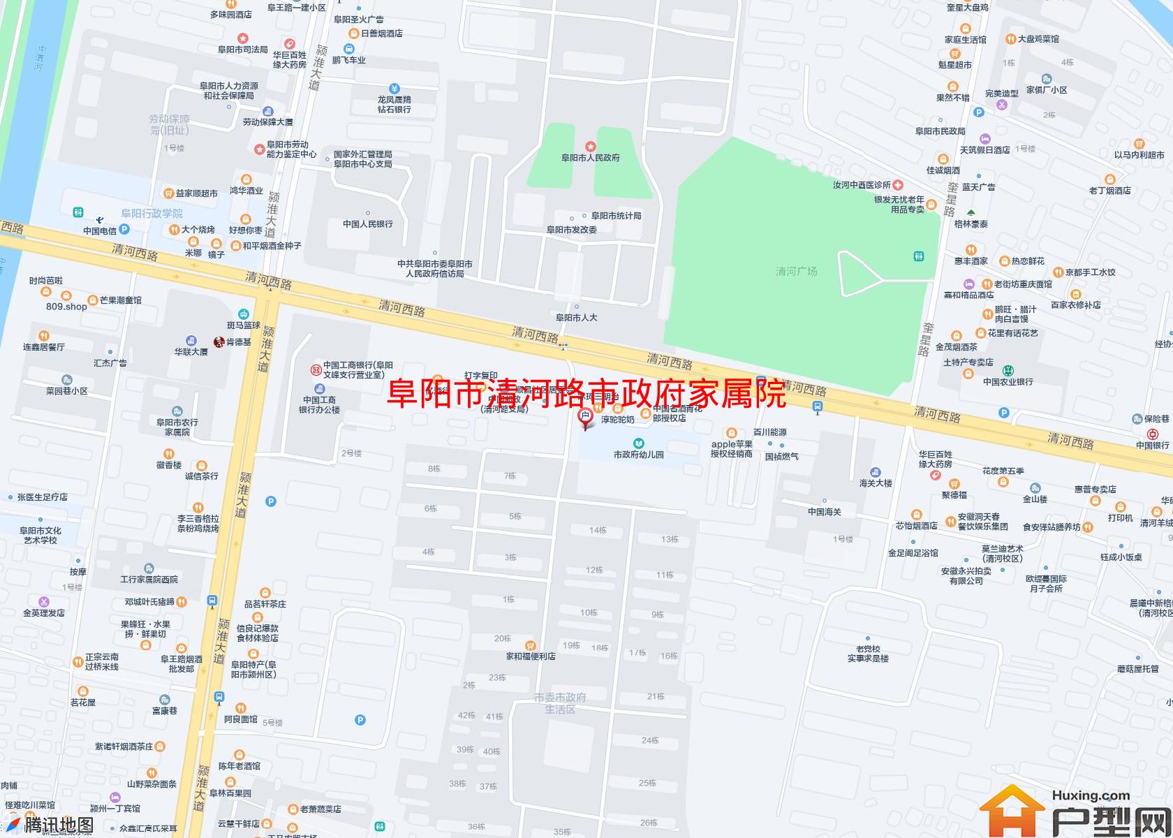 清河路市政府家属院小区 - 户型网