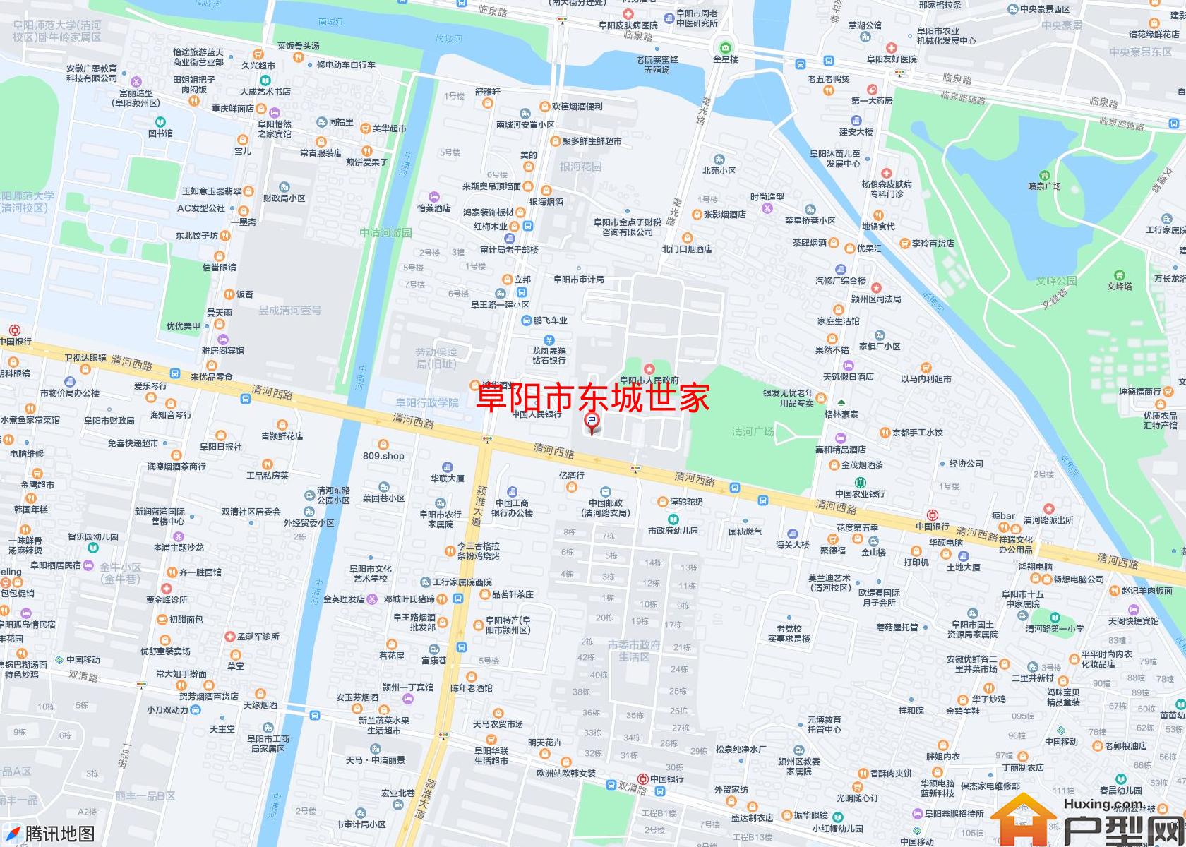 东城世家小区 - 户型网