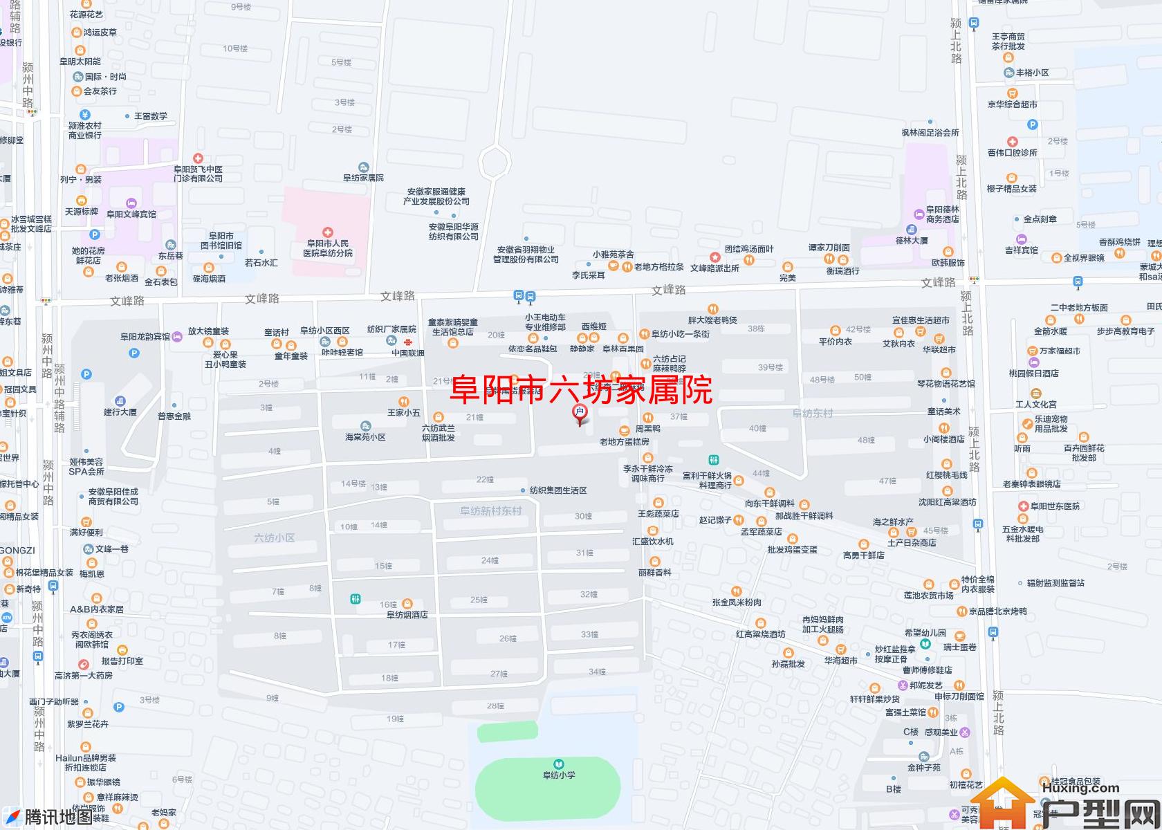 六坊家属院小区 - 户型网
