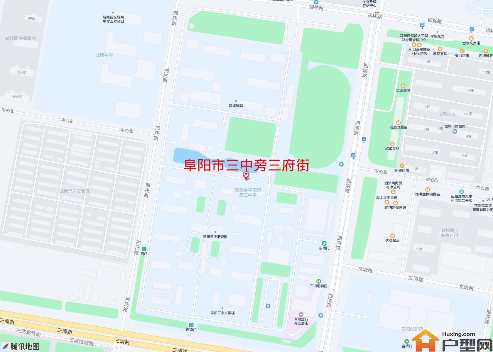 三中旁三府街小区 - 户型网