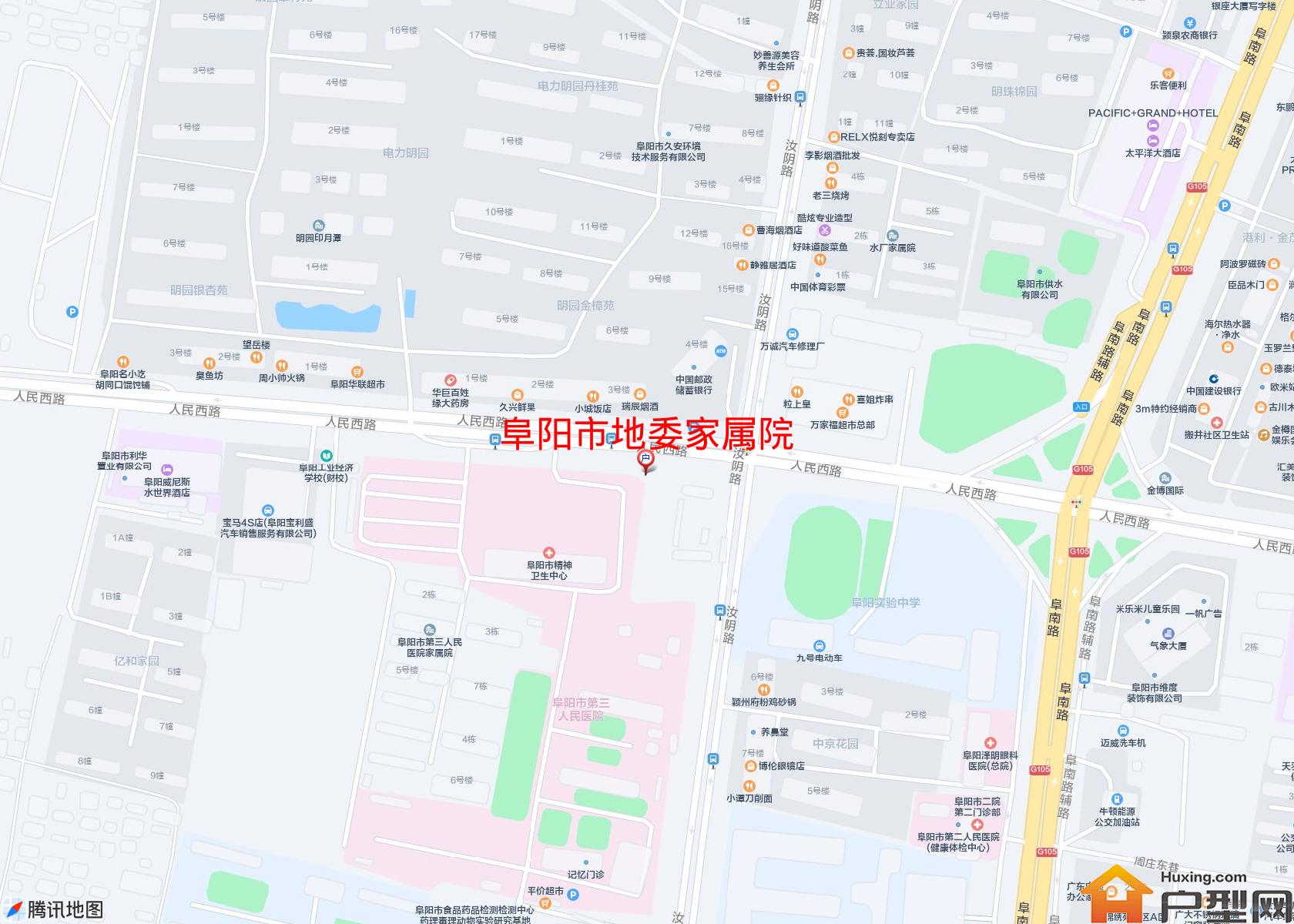 地委家属院小区 - 户型网
