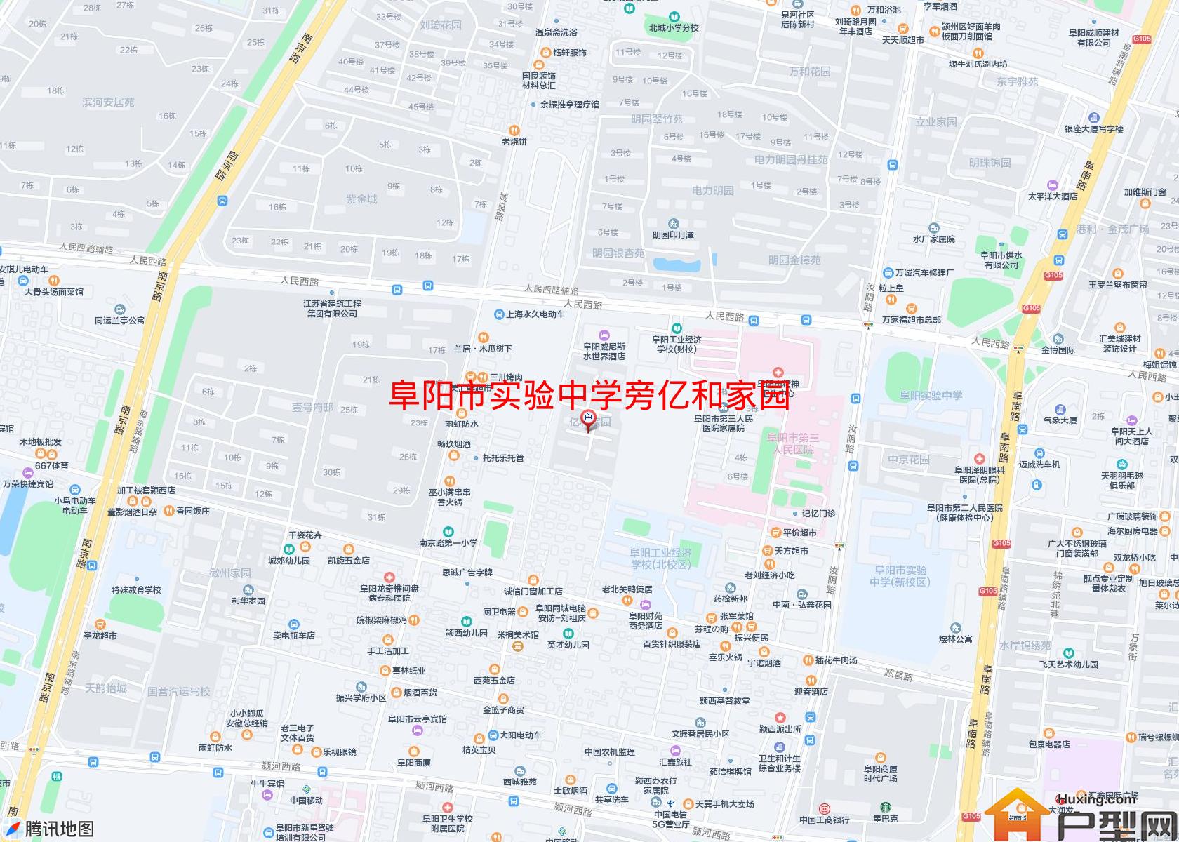 实验中学旁亿和家园小区 - 户型网