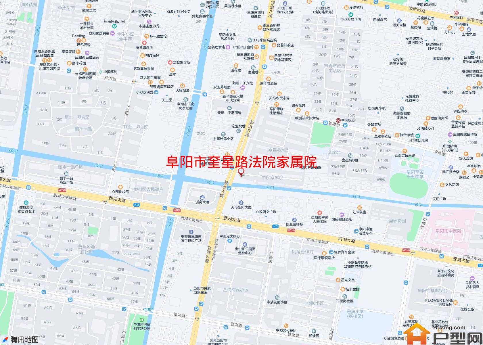 奎星路法院家属院小区 - 户型网