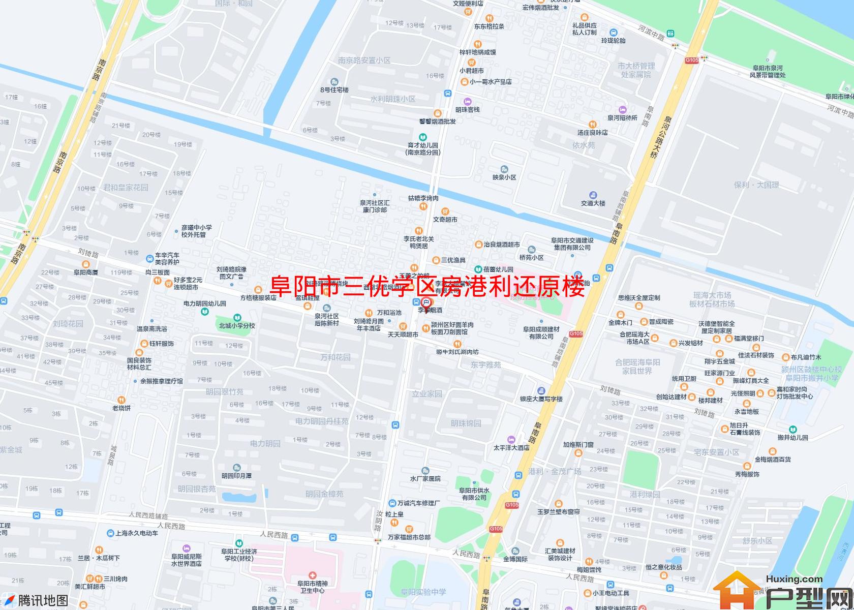 三优学区房港利还原楼小区 - 户型网