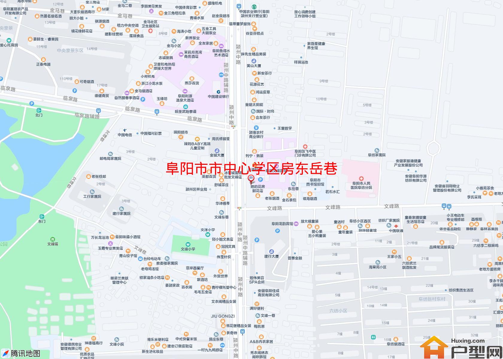 市中心学区房东岳巷小区 - 户型网
