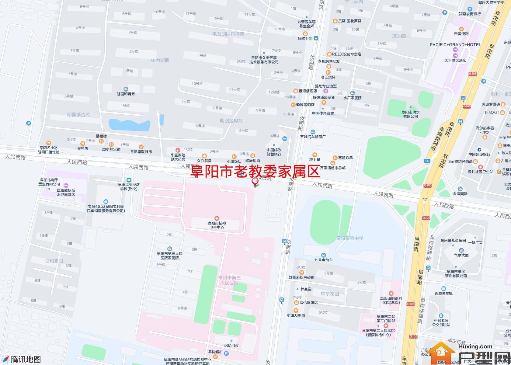 老教委家属区小区 - 户型网