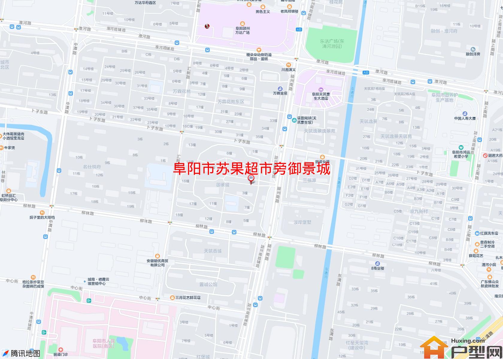 苏果超市旁御景城小区 - 户型网