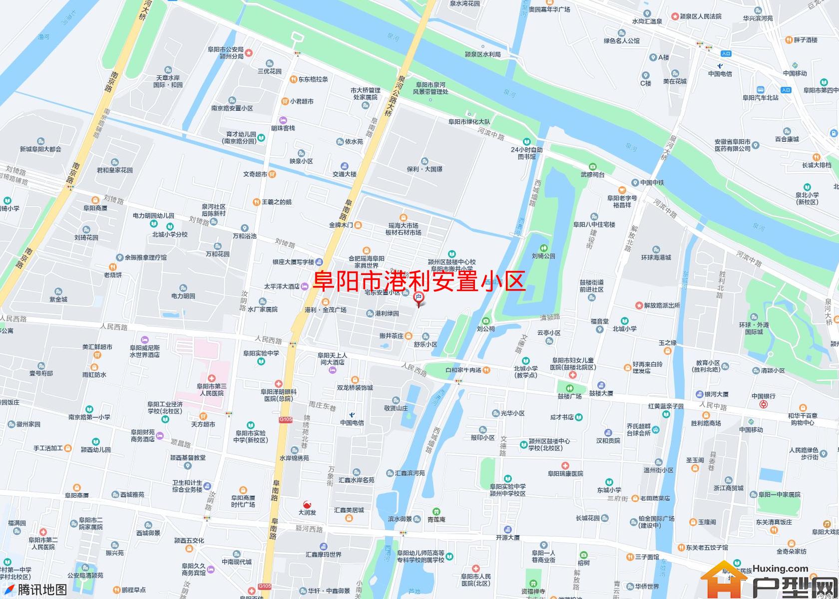 港利安置小区小区 - 户型网