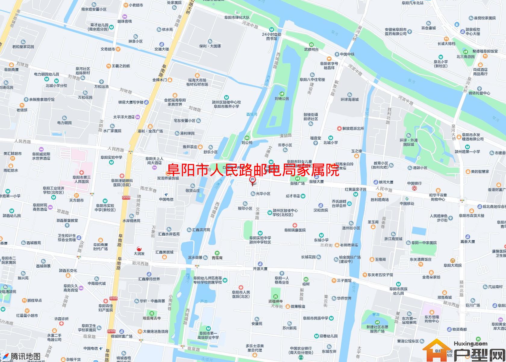 人民路邮电局家属院小区 - 户型网
