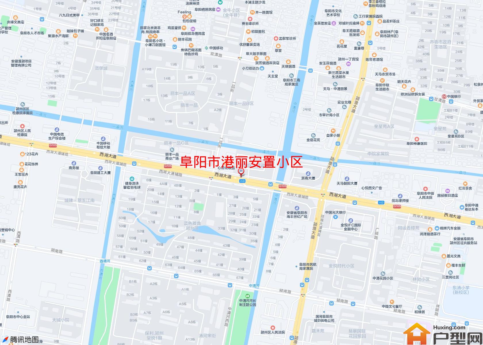 港丽安置小区小区 - 户型网