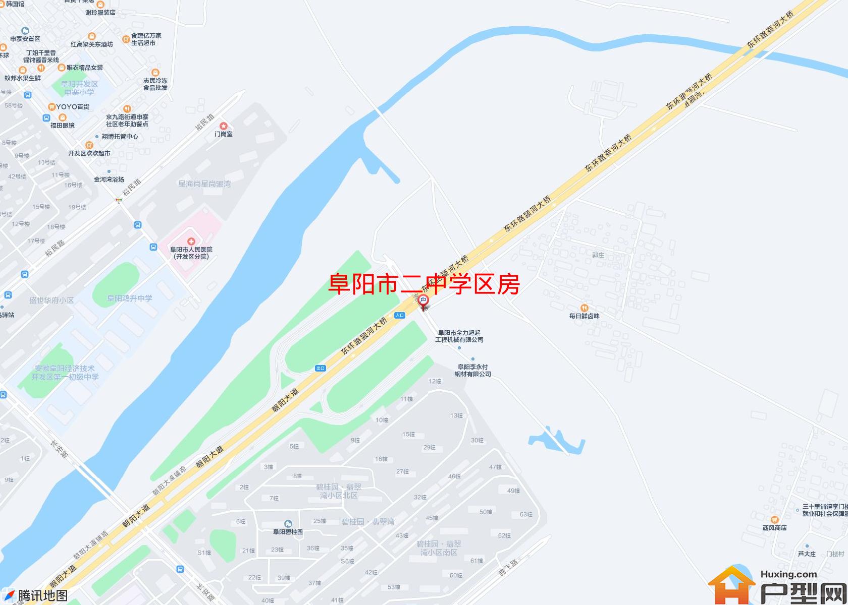 二中学区房小区 - 户型网