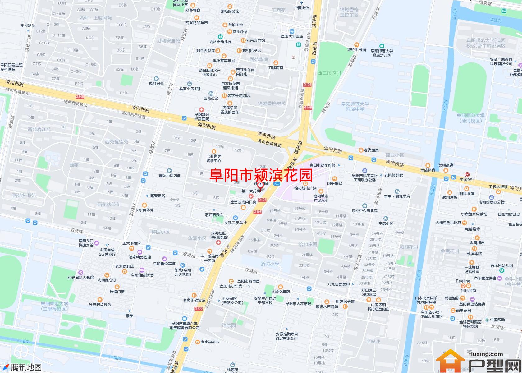 颍滨花园小区 - 户型网